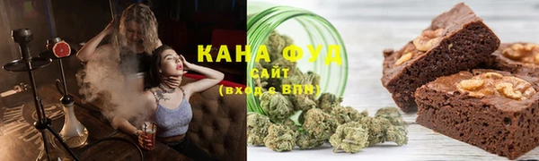 молекула духа Баксан