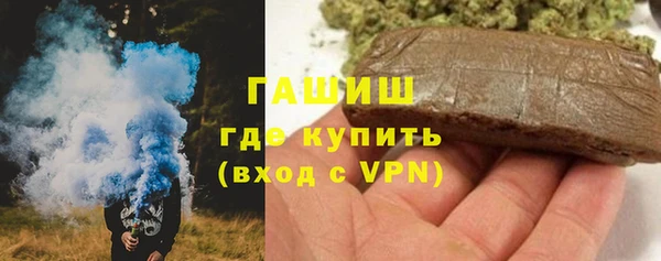 молекула духа Баксан