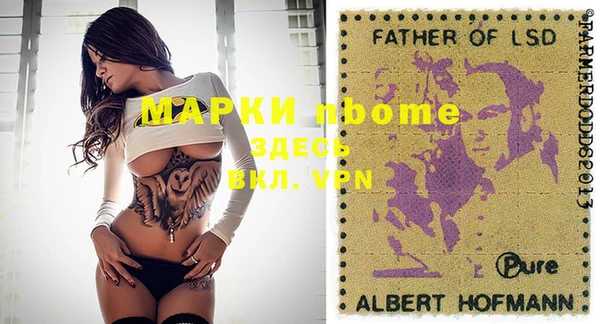 дмт Белоозёрский