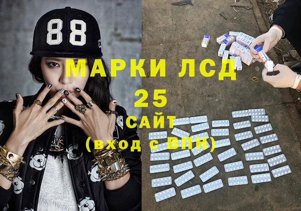 дмт Белоозёрский