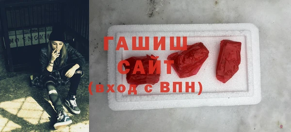 дмт Белоозёрский