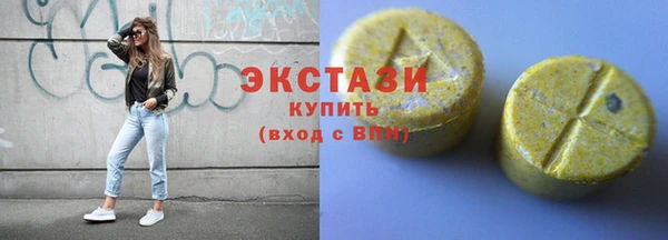 СК Сосновый Бор