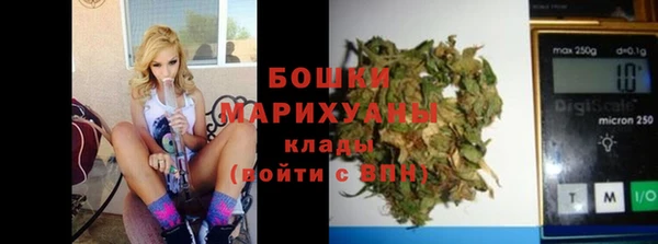 тгк Балахна