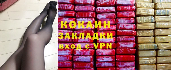 дмт Белоозёрский