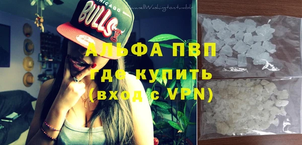 дмт Белоозёрский