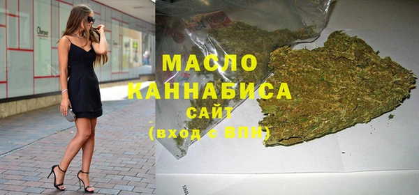 дмт Белоозёрский
