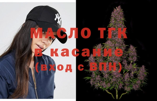 Альфа ПВП Белокуриха