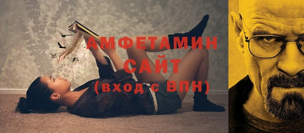 дмт Белоозёрский