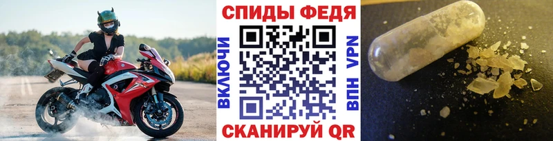 Метамфетамин винт  сколько стоит  Лабытнанги 
