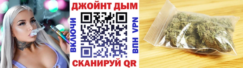 Каннабис марихуана  кракен ССЫЛКА  Лабытнанги 
